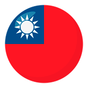 🇹🇼 Emoji Bandera: Taiwán en JoyPixels 3.0.