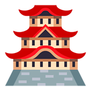 Émoji 🏯 Château Japonais sur JoyPixels 3.0.