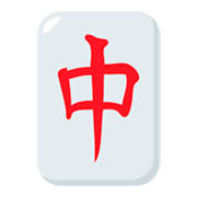 🀄 Emoji Dragão Vermelho De Mahjong na JoyPixels 3.0.