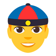 Emoji 👲 Uomo Con Zucchetto Cinese su JoyPixels 3.0.