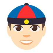 👲🏻 Emoji Mann mit chinesischem Hut: helle Hautfarbe JoyPixels 3.0.