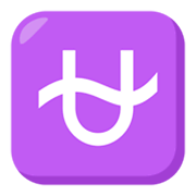 ⛎ Emoji Ofiuco en JoyPixels 3.0.