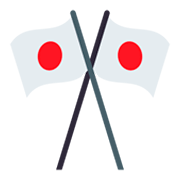 🎌 Emoji Bandeiras Cruzadas na JoyPixels 4.0.