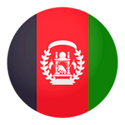 🇦🇫 Emoji Bandera: Afganistán en JoyPixels 4.0.