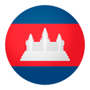 🇰🇭 Emoji Bandeira: Camboja na JoyPixels 4.0.