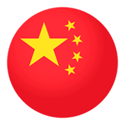 Emoji 🇨🇳 Bandiera: Cina su JoyPixels 4.0.