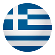 🇬🇷 Emoji Bandeira: Grécia na JoyPixels 4.0.
