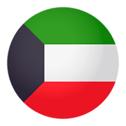 🇰🇼 Emoji Bandera: Kuwait en JoyPixels 4.0.