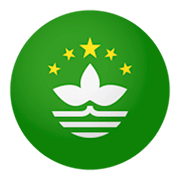 🇲🇴 Emoji Flagge: Sonderverwaltungsregion Macau JoyPixels 4.0.