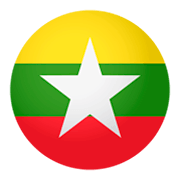 🇲🇲 Emoji Flagge: Myanmar JoyPixels 4.0.