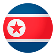 🇰🇵 Emoji Bandera: Corea Del Norte en JoyPixels 4.0.