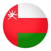 🇴🇲 Emoji Bandera: Omán en JoyPixels 4.0.