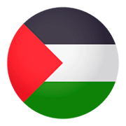 🇵🇸 Emoji Bandera: Territorios Palestinos en JoyPixels 4.0.