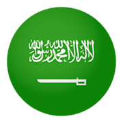 Emoji 🇸🇦 Bandiera: Arabia Saudita su JoyPixels 4.0.
