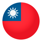 🇹🇼 Emoji Bandera: Taiwán en JoyPixels 4.0.