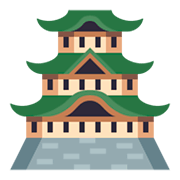 Emoji 🏯 Castello Giapponese su JoyPixels 4.0.