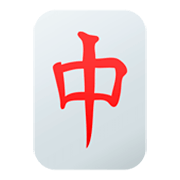 Émoji 🀄 Dragon Rouge Mahjong sur JoyPixels 4.0.