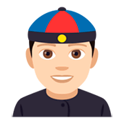 👲🏻 Emoji Mann mit chinesischem Hut: helle Hautfarbe JoyPixels 4.0.