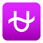 ⛎ Emoji Ofiuco en JoyPixels 4.0.