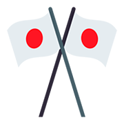 Émoji 🎌 Drapeaux Croisés sur JoyPixels 5.0.