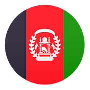 🇦🇫 Emoji Bandera: Afganistán en JoyPixels 5.0.