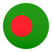🇧🇩 Emoji Bandera: Bangladés en JoyPixels 5.0.