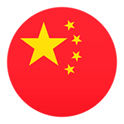 🇨🇳 Emoji Flagge: China JoyPixels 5.0.