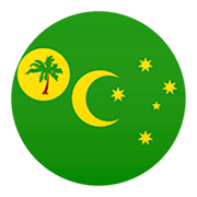 🇨🇨 Emoji Bandera: Islas Cocos en JoyPixels 5.0.