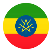 Emoji 🇪🇹 Bandiera: Etiopia su JoyPixels 5.0.