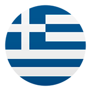 🇬🇷 Emoji Bandera: Grecia en JoyPixels 5.0.