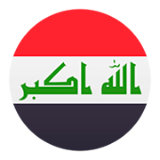 🇮🇶 Emoji Bandera: Irak en JoyPixels 5.0.