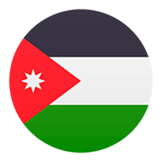 🇯🇴 Emoji Flagge: Jordanien JoyPixels 5.0.