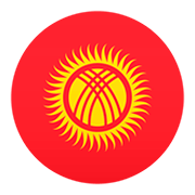 Émoji 🇰🇬 Drapeau : Kirghizistan sur JoyPixels 5.0.
