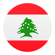 Emoji 🇱🇧 Bandiera: Libano su JoyPixels 5.0.