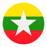 Emoji 🇲🇲 Bandiera: Myanmar (Birmania) su JoyPixels 5.0.