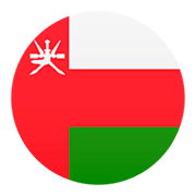 🇴🇲 Emoji Bandera: Omán en JoyPixels 5.0.