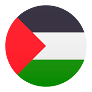 🇵🇸 Emoji Bandera: Territorios Palestinos en JoyPixels 5.0.