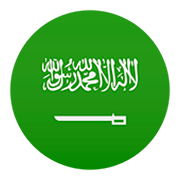 🇸🇦 Emoji Bandera: Arabia Saudí en JoyPixels 5.0.