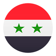 🇸🇾 Emoji Flagge: Syrien JoyPixels 5.0.
