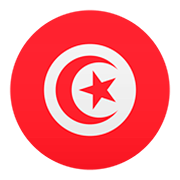 🇹🇳 Emoji Bandera: Túnez en JoyPixels 5.0.