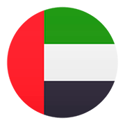 🇦🇪 Emoji Bandeira: Emirados Árabes Unidos na JoyPixels 5.0.