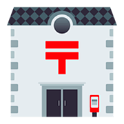 🏣 Emoji japanisches Postgebäude JoyPixels 5.0.