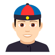 👲🏻 Emoji Homem De Boné: Pele Clara na JoyPixels 5.0.