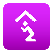 Emoji 🛐 Luogo Di Culto su JoyPixels 5.0.