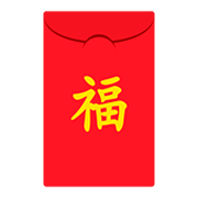 Émoji 🧧 Enveloppe Rouge sur JoyPixels 5.0.
