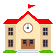 🏫 Emoji Escola na JoyPixels 5.0.