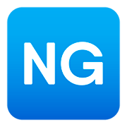 🆖 Emoji Großbuchstaben NG in blauem Quadrat JoyPixels 5.0.