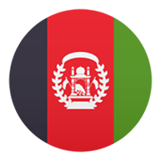 🇦🇫 Emoji Bandera: Afganistán en JoyPixels 5.5.