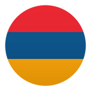 🇦🇲 Emoji Bandera: Armenia en JoyPixels 5.5.