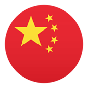🇨🇳 Emoji Bandera: China en JoyPixels 5.5.